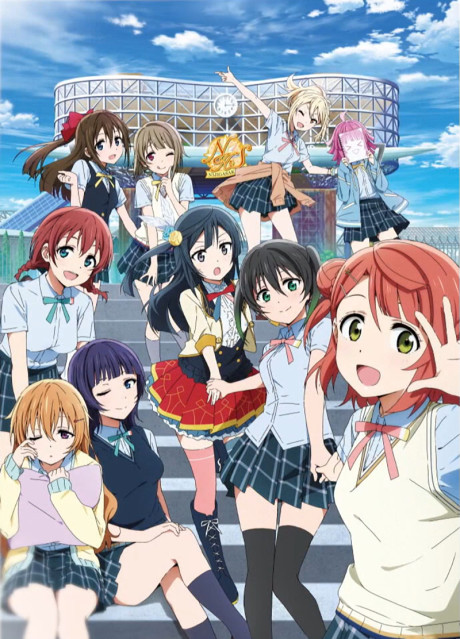 Love Live! Nijigasaki Gakuen School Idol Doukoukai [Sub: Eng]