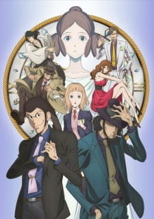 Lupin III: Goodbye Partner [Sub: Eng]