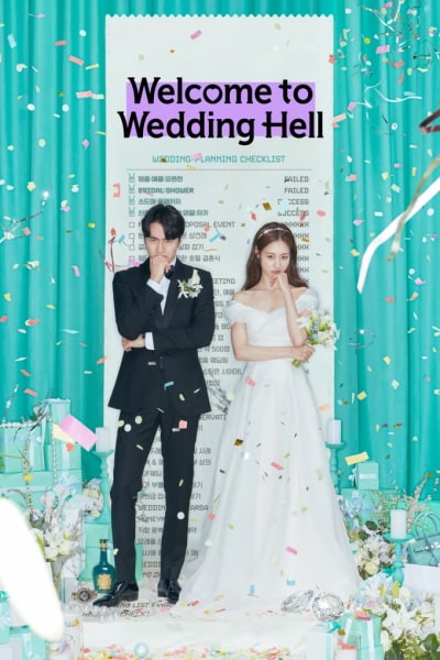 Welcome to Wedding Hell - Season 1