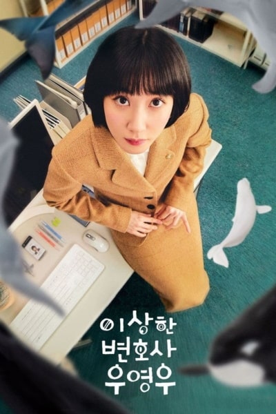 Extraordinary Attorney Woo (Isanghan byeonhosa Woo Young-woo) - Season 1