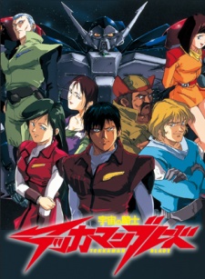 Tekkaman Blade [Audio: Eng]