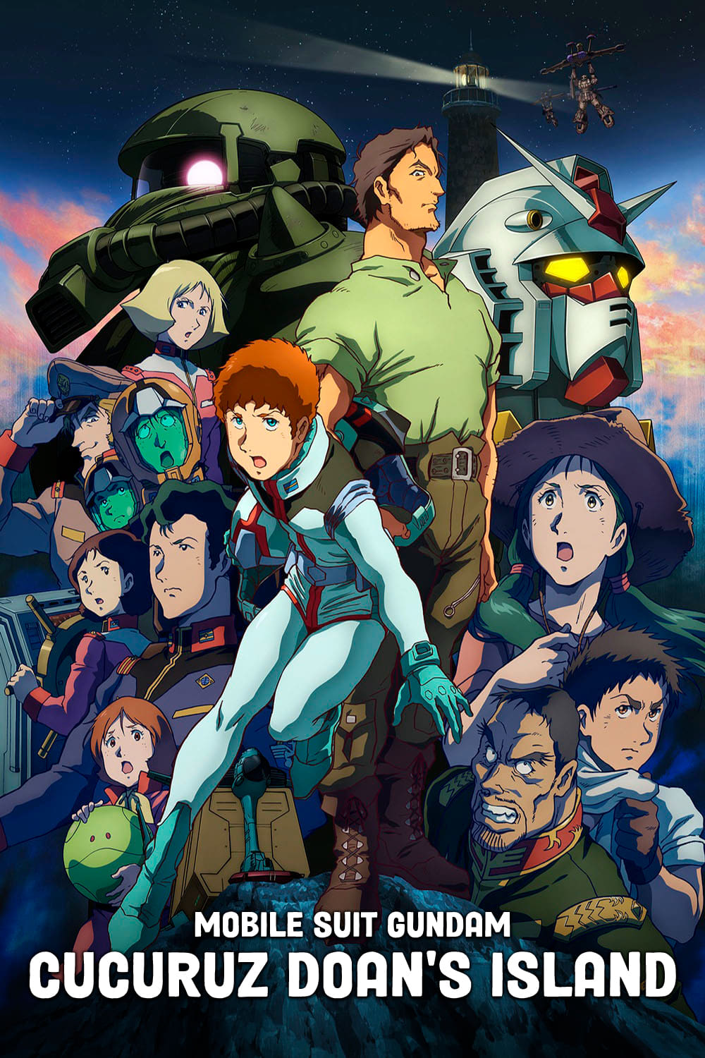 Kid&ocirc; senshi Gundam Cucuruz Doan no shima