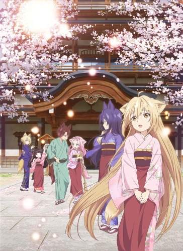Konohana Kitan [Sub: Eng]