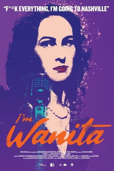Im Wanita