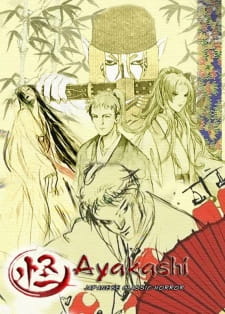 Ayakashi: Japanese Classic Horror [Audio: Eng]