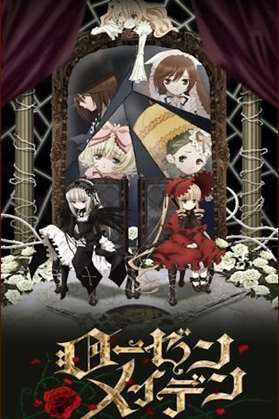 Rozen Maiden: Zuruckspulen - Season 1 [Audio: Eng]