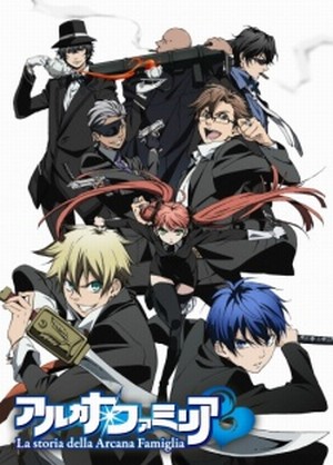 Arcana Famiglia [Sub: Eng]