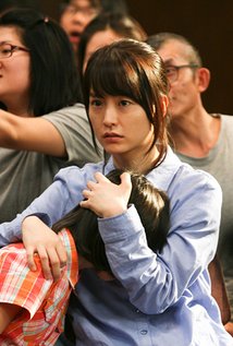Yu-mi Jung