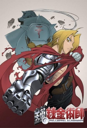 Fullmetal Alchemist [Audio: Eng]