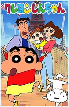 Crayon Shin-chan [Audio: Eng]