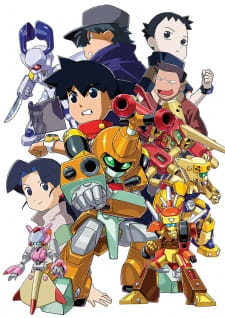 Medarot Damashii [Sub: Eng]