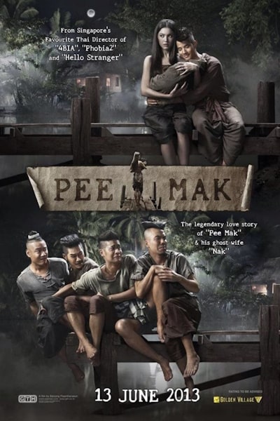 Pee Mak (Pee Mak Phrakanong)