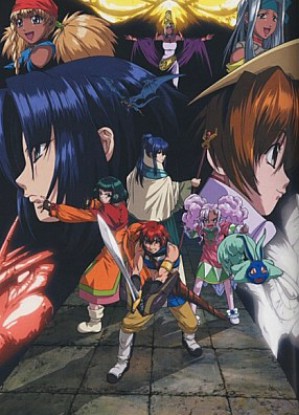 Tales of Eternia [Sub: Eng]