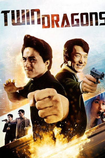 The Twin Dragons (Seong lung wui) [Sub: Eng]