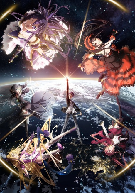 Date A Live IV [Audio: Eng]