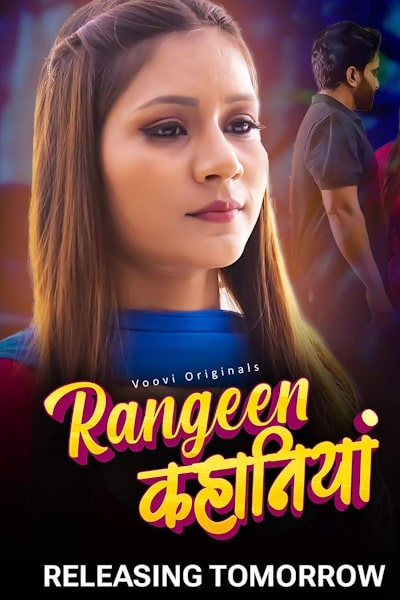 Rangeen Kahaniyan - Season 1