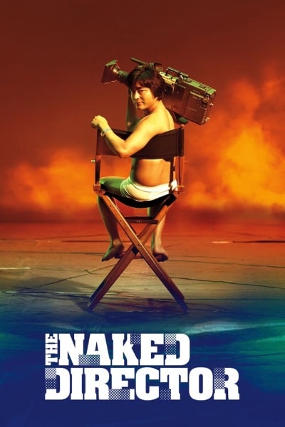 The Naked Director - Season 1 [Sub: Eng]