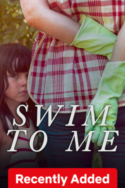Swim to Me (Limpia)