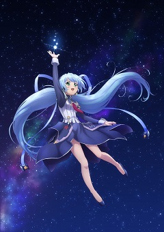 Planetarian: Chiisana Hoshi no Yume [Audio: Eng]