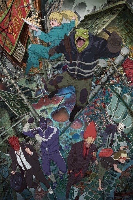 Dorohedoro [Sub: Eng]