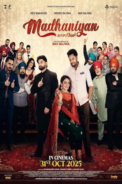 Madhaniyan