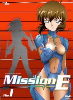 Mission-E [Sub: Eng]
