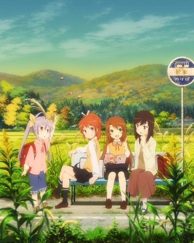 Non Non Biyori [Sub: Eng]