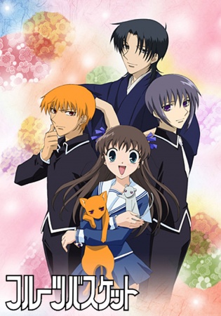 Fruits Basket [Audio: Eng]