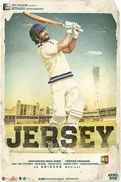 Jersey [Sub: Eng]