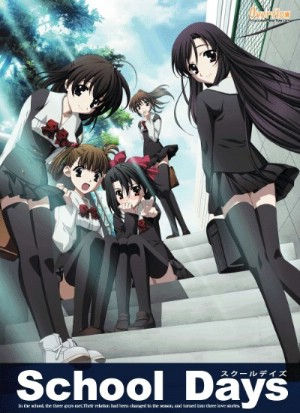 School Days [Sub: Eng]