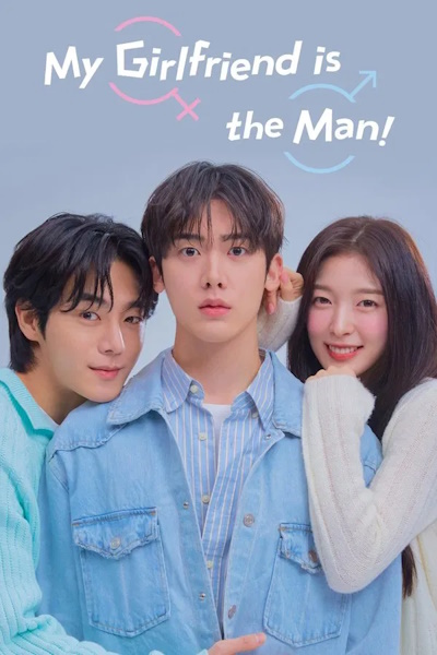 My Girlfriend Is a Man - Season 1