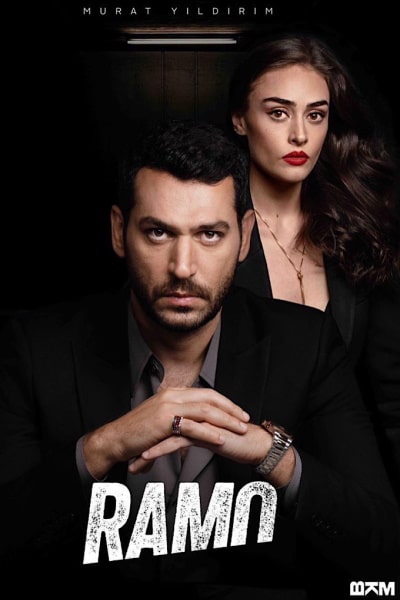Ramo - Season 1