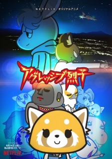Aggressive Retsuko (ONA) 2nd Season [Sub: Eng]