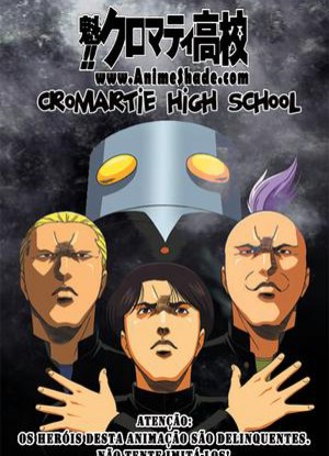 Cromartie High School [Sub: Eng]