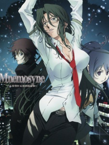 Rin: Daughters of Mnemosyne [Audio: Eng]