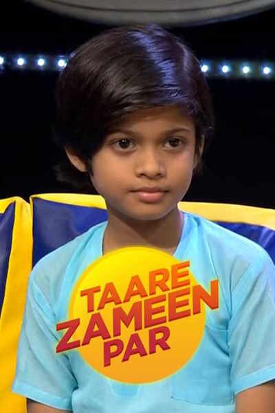 Taare Zameen Par - Season 1