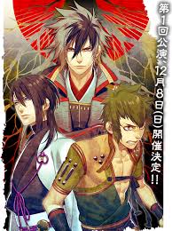 Nobunaga the Fool [Sub: Eng]
