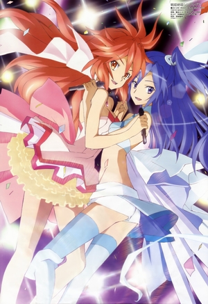 Senki Zesshou Symphogear [Sub: Eng]
