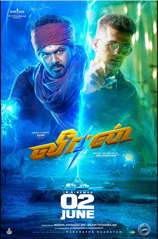 Veeran [Sub: Eng]