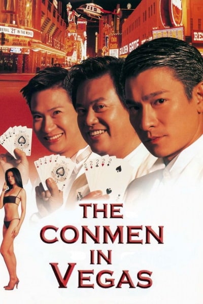 The Conmen in Vegas (Du xia da zhan La Si Wei Jia Si)