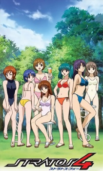 Stratos 4 OVA [Audio: Eng]