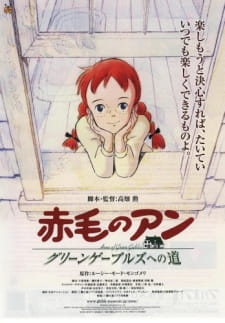 Akage no Anne: Green Gables e no Michi [Audio: Eng]