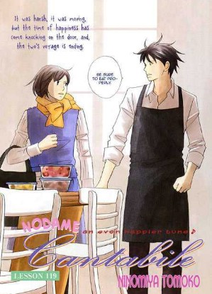 Nodame Cantabile Paris [Sub: Eng]
