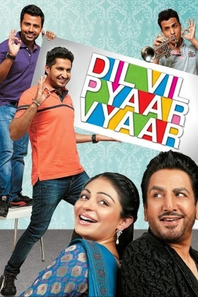 Dil Vil Pyaar Vyaar