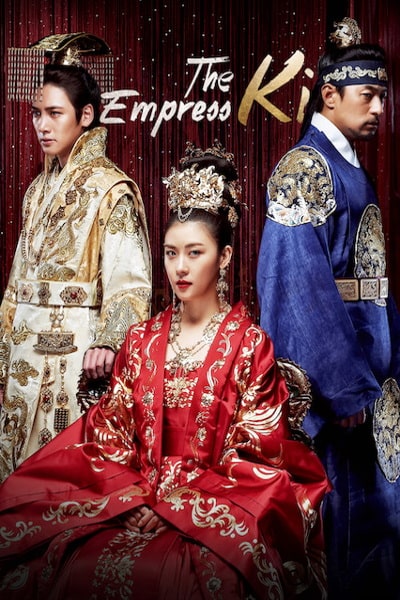 The Empress Ki - Season 1