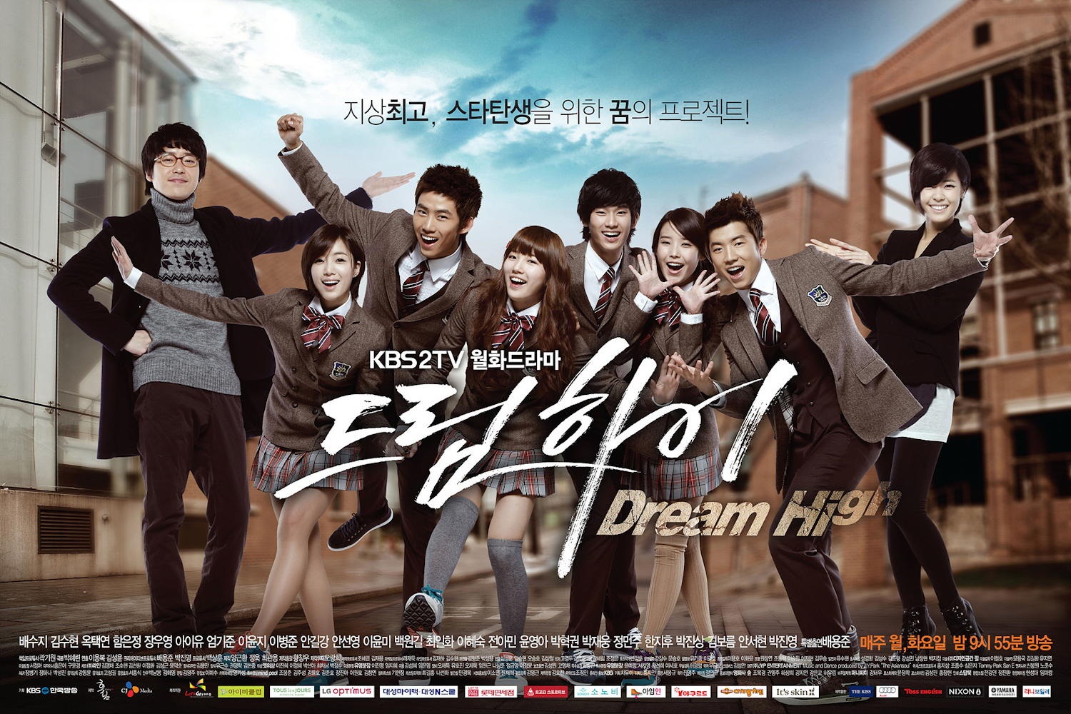 Season 1