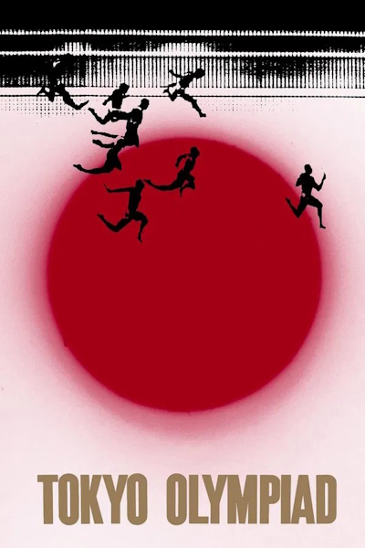 Tokyo Olympiad (Tokyo orinpikku)