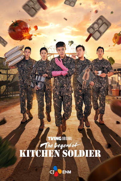The Legend of Kitchen Soldier (Chwisabyeong Jeonseori Doeda) - Season 1