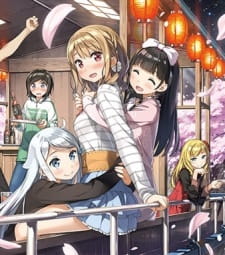 Imouto sae Ireba Ii. (ONA) Specials [Sub: Eng]