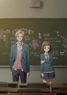 Itsudatte Bokura no Koi wa 10 cm Datta. [Sub: Eng]